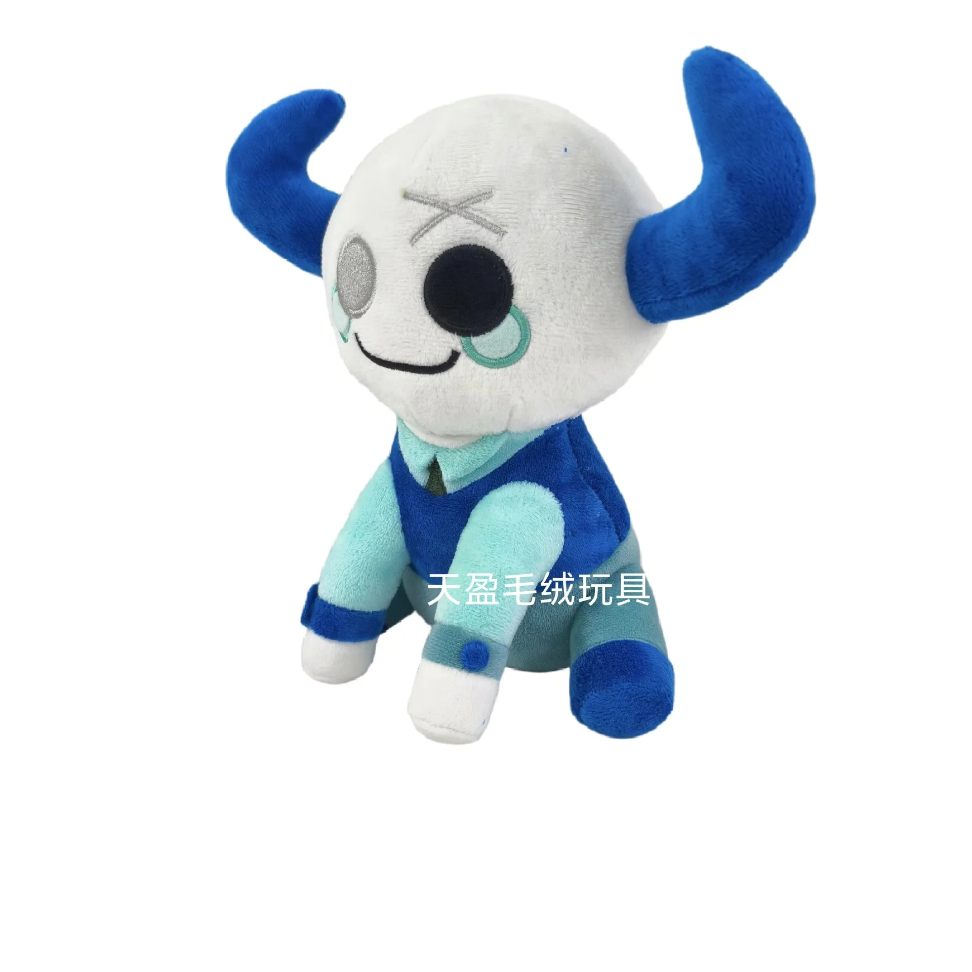 Brinquedo de Pelúcia PHIGHTING Medkit, Boneco Fofo, Almofada, Merchandise de Jogo, Maravilhoso Presente de Aniversário para Crianças e Entusiastas de Jogos