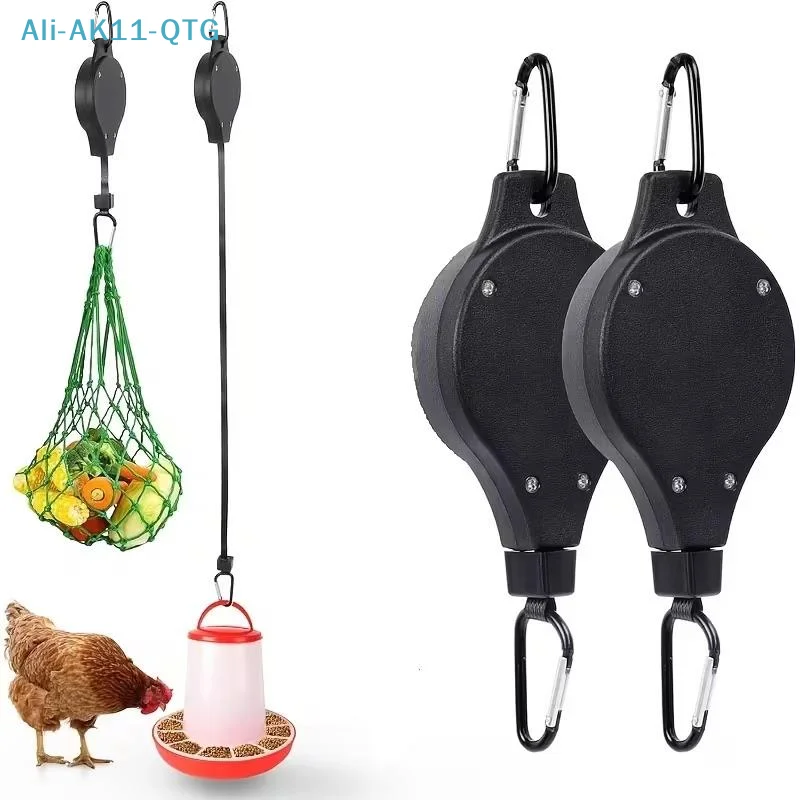 NEW [New] Adjustable Retractable Plant Pulley Hanger Hook For Hanging Flower Baskets Garden Pots Bird Feeder Outdoor Decor