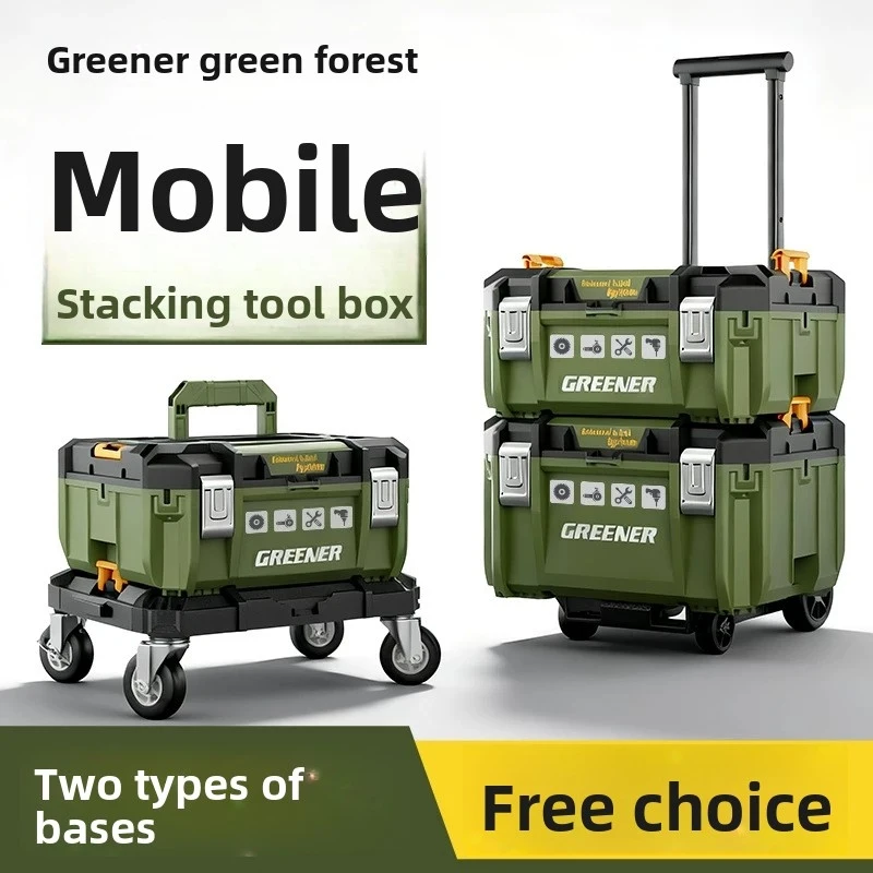 Toolbox, technology materials, hardware tools, men's engineer, modular deformable movable with wheels4Wheel