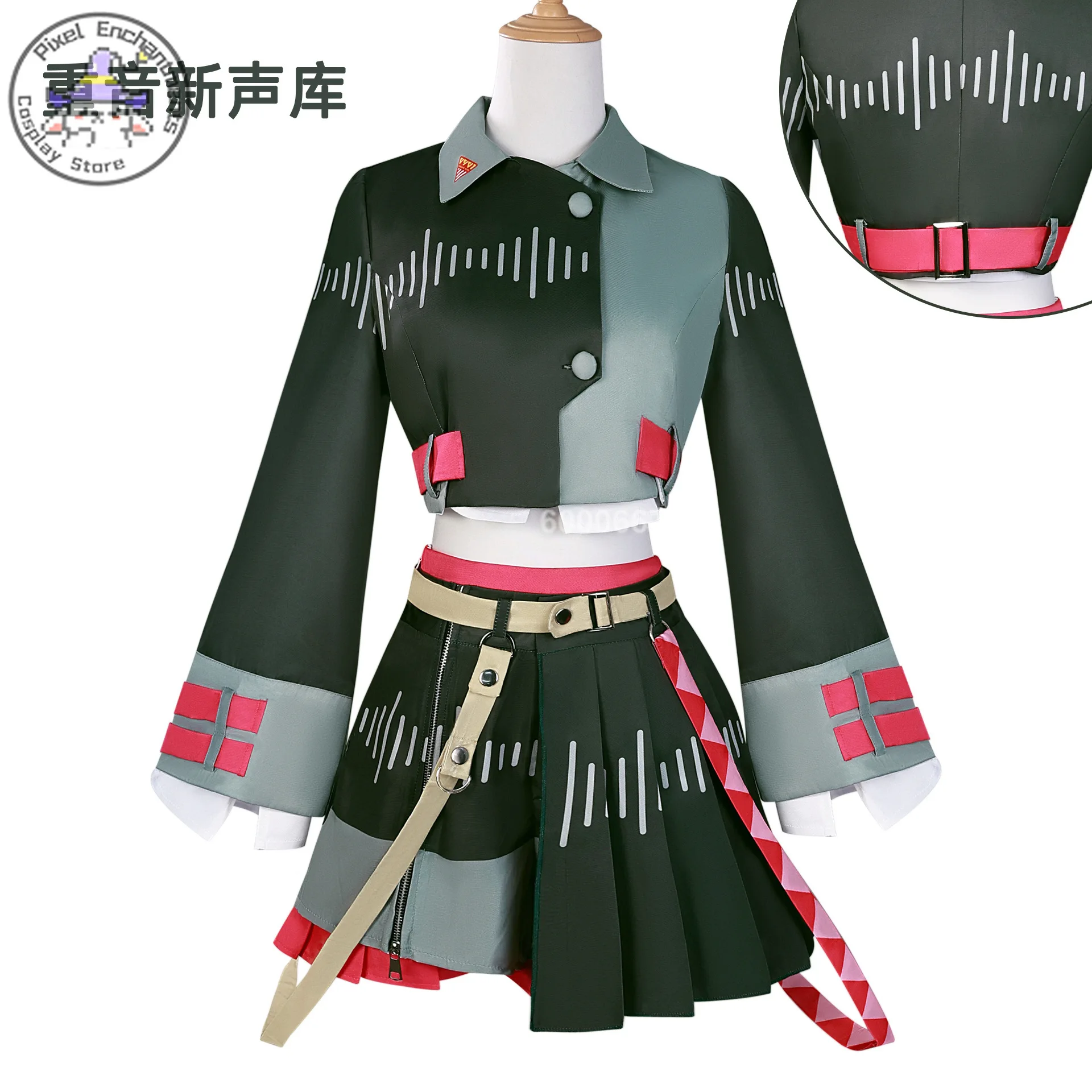 

Hot Virtual Idol Teto New Voicebank Cosplay Set + Wig + Metal Accessories + Acrylic Badge High Quality Full Set (Female)