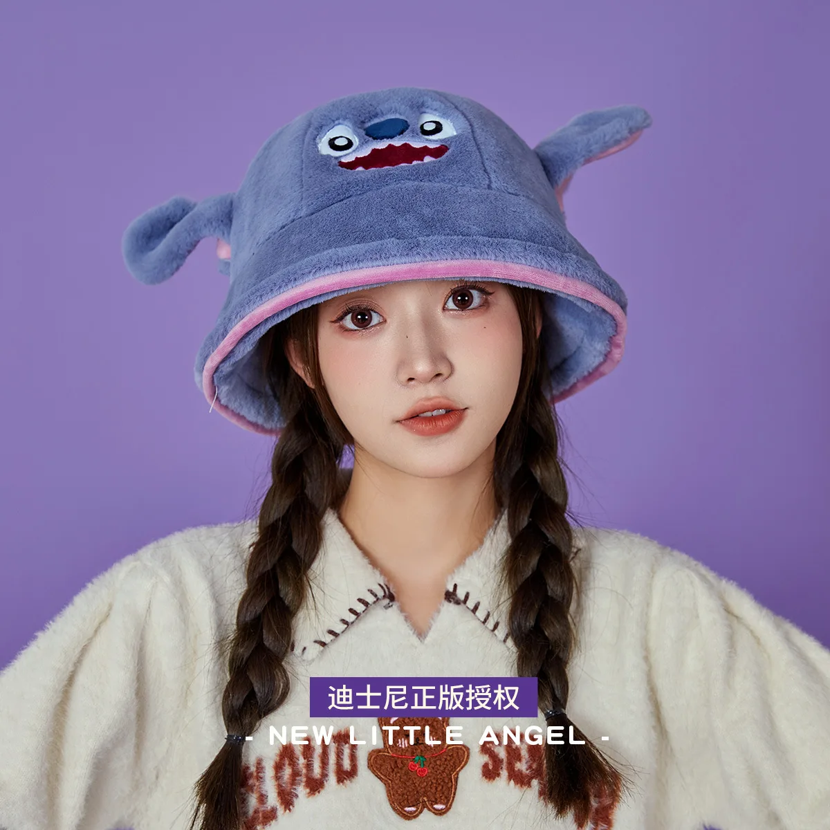 

Disney winter warm Andy hat plush fisherman hat autumn and winter warm hat cold-proof thickened small fresh cute basin hat