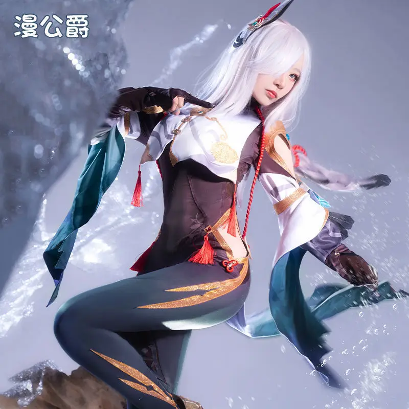 Anime Genshin Impact Shenhe Cosplay Costumes Anime Figure Halloween Costume for Women Wig Sexy Suit Role Play Clothing Uniform