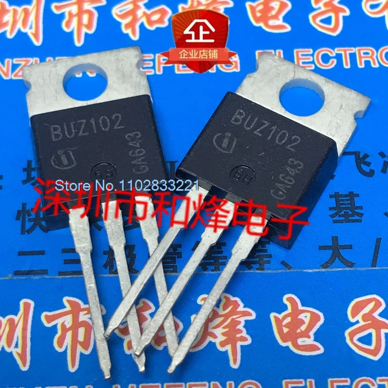 （10PCS/LOT） BUZ102  TO-220 50V 42A