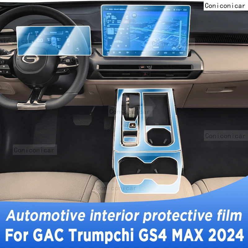 

For GAC Trumpchi GS4 Max 2024 Gearbox Panel Navigation Automotive Interior TPU Protective Film Anti-Scratch Sticker Accessories