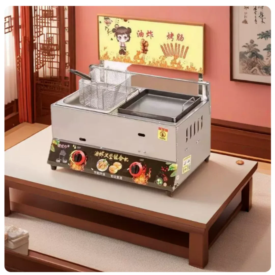 Commercial Gas Sausage Griller & Deep Fryer 2 In 1 Combo Machine LPG Gas Starch Hot Dog Roller Grill Fry Pan Integrated Equipmen