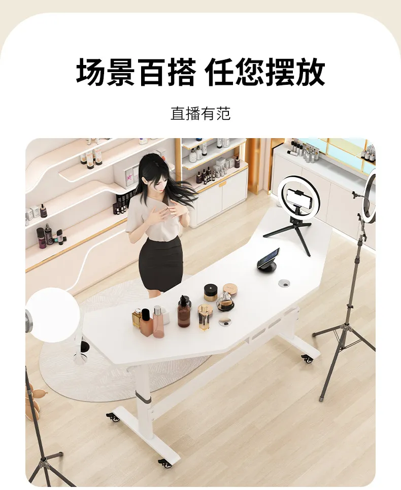 Live Streaming Desk Lift Mobile Modern Minimalist Computer Desk