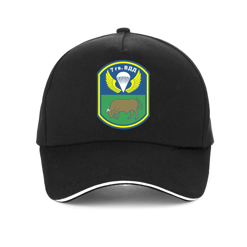 

Emblem of the 7th Guards Airborne Forces hat summer Cool Men Women Baseball Cap Outdoor Sports tactics army Hat Snapback