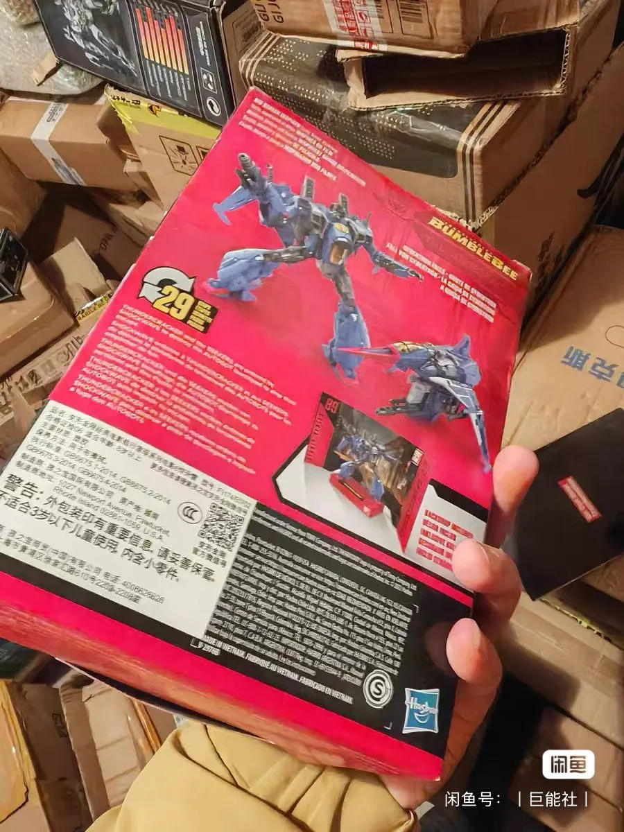 

Takara Tomy Hasbro Transformers Studio Series SS89 Thundercracker Transformers Classic Movie Series Трансформеры Игрушки