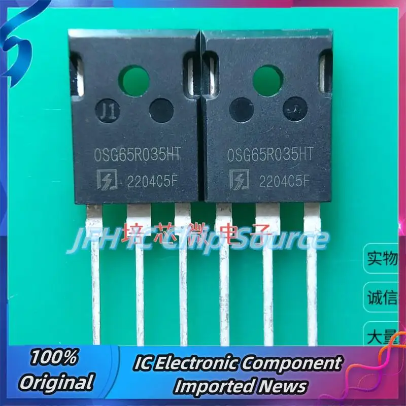 

5PCS-10PCS OSG65R035HT TO-247 240A700V MOS Best Quality Stock