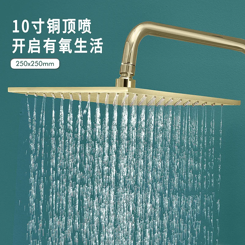 High end golden shower set with constant temperature shower, all copper, light golden color