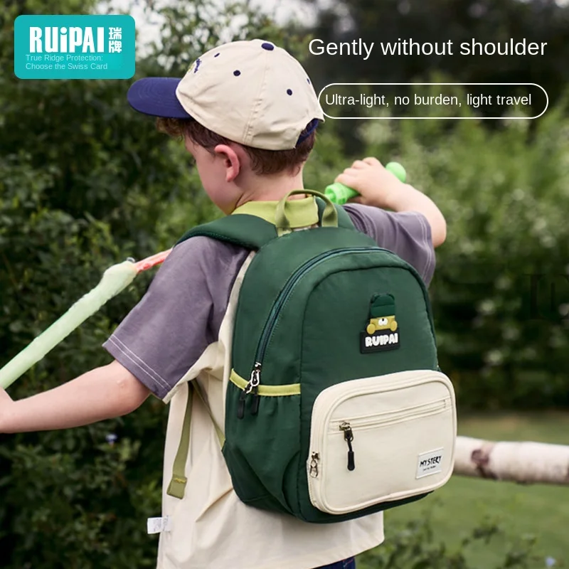 Rui Brand Kindergarten Schoolbag Boys and Girls Children Baby Backpack Ultra-light Anti-splashing Water 2024 New Backpack