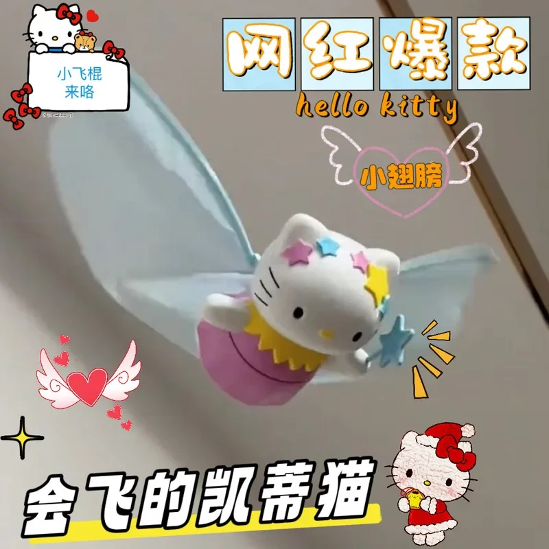 New Creative Sanrio Hello Kitty con ali Flying Action Figures giocattolo telecomandato Cartoon Kt Model Doll Cute Gift For Kids