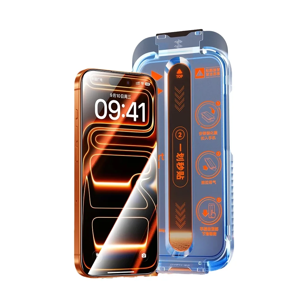SmartDevil HD Szkło Hartowane do iPhone 18 Pro Max 17 Pro Max Pełna Ochrona Ekranu do iPhone 17 Narzędzie do Automatycznego Usuwania Kurzu — zdjęcie produktu 7
