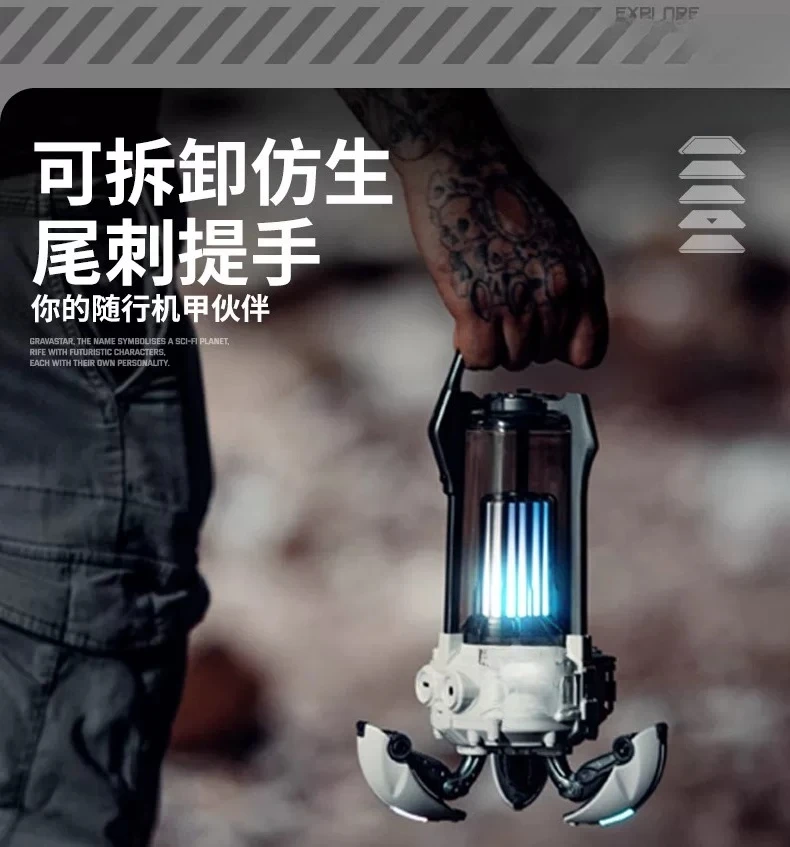 Bluetooth speaker wireless e-sports game mecha speaker boyfriend new year gift