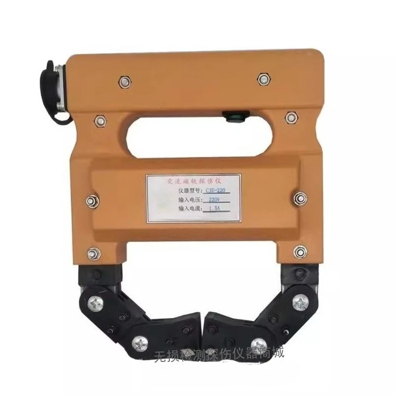 CJE-220 Magnetic Yoke Flaw Detector CJE-12/220 AC & DC Magnetic Particle Flaw Detector Portable