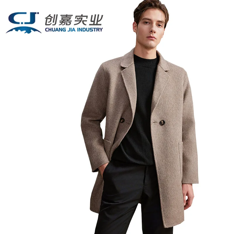 

Двустороннее мужское пальто из натуральной шерсти, модная и повседневная, высококачественная и элегантная мужская одежда, подходит для осени и зимы