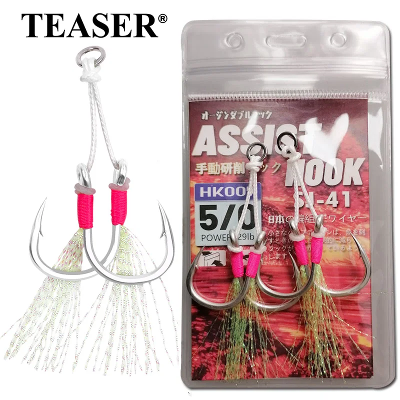 TEASER 2 Stück HK007 Aokjin Slow-Shake Eisenplatten-Doppelhaken für Tiefsee-Großfischangeln mit Glanzfaden, gebundene Haken, Assist-Haken
