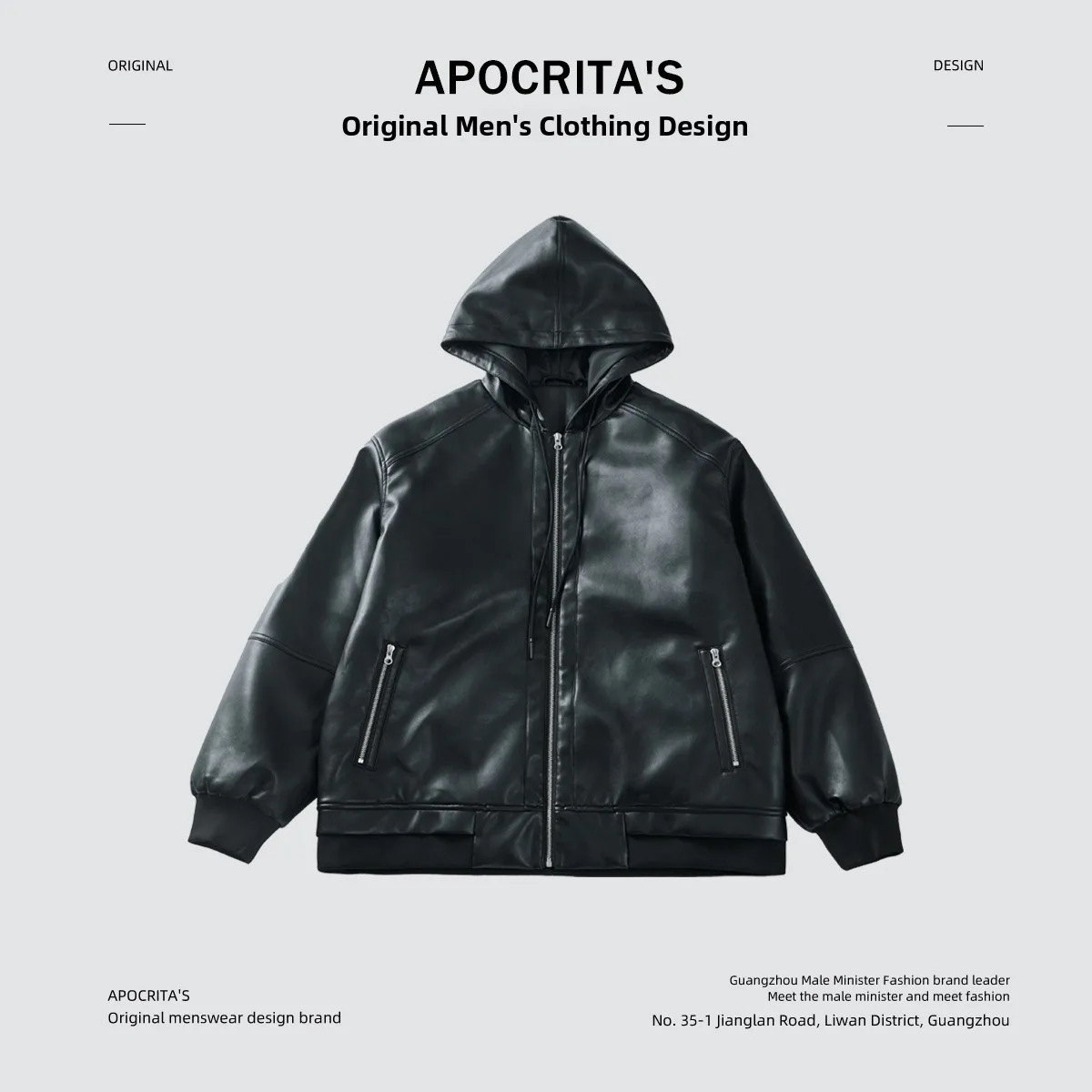 

Мужская теплая хлопковая куртка-кардиган из искусственной кожи с капюшоном, свободного кроя, в городском стиле, с длинными рукавами, для повседневной носки