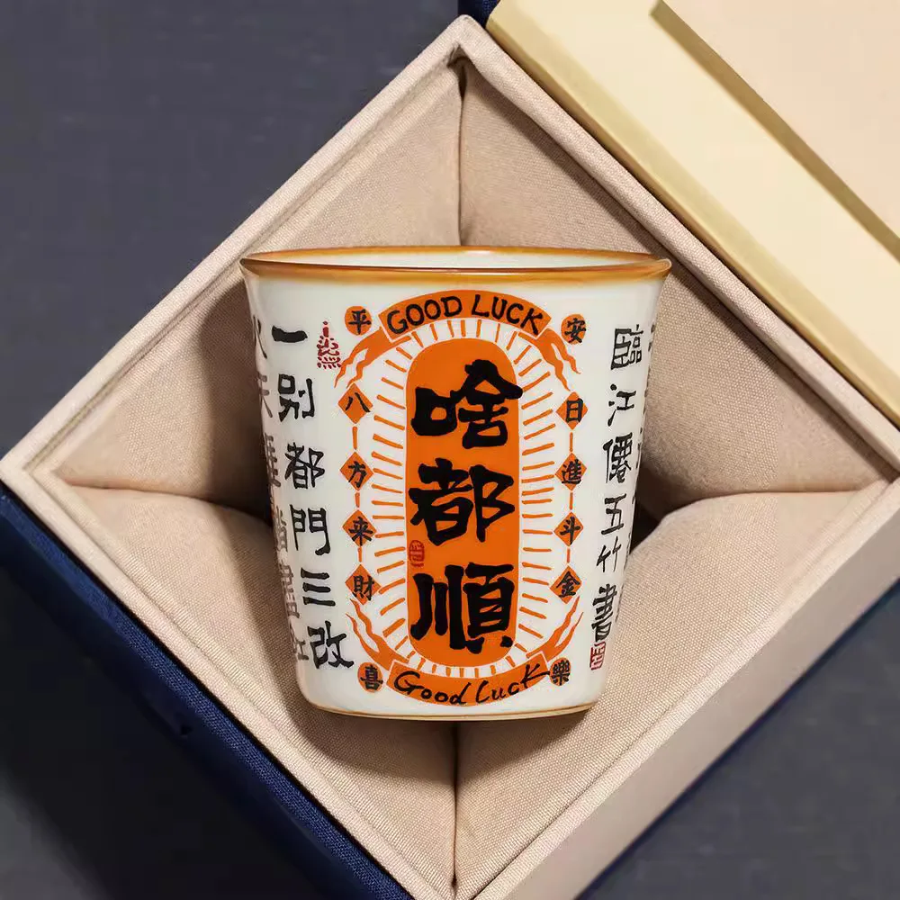 

Ru Kiln tea-tasting cups with Chinese-style open pieces can be used to maintain high-end household ceramic tea single cups