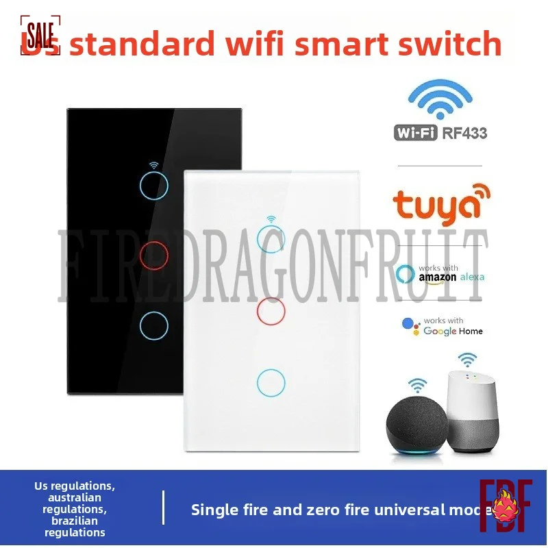 

Умный Wi-Fi выключатель Graffiti Intelligence RFSwitch 120, однофазный, с функцией Fire Zero, универсальное приложение, таймер, Alexa