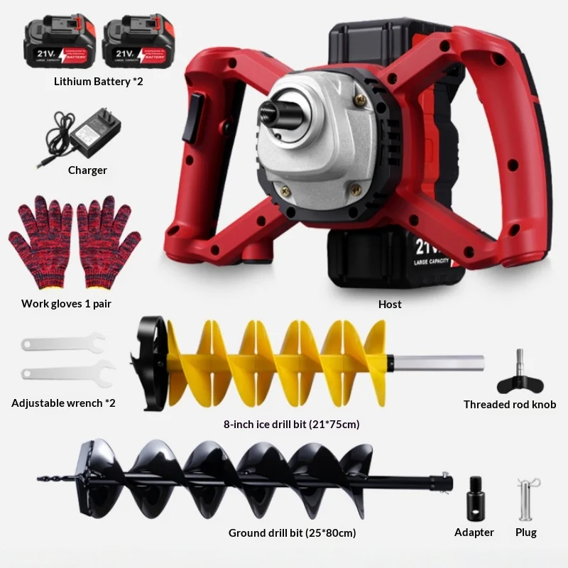 21v Lithium Battery Electric Ground Drill Winter Fishing Ice Drill Drilling Construction Cement Putty Powder Mixer Power Tool