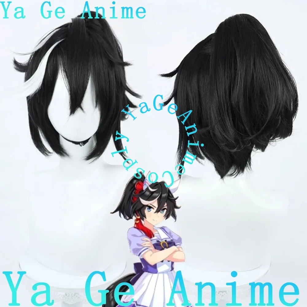 Wig Cosplay Uma Musume Pretty Derby Katsuragi Ace dengan Telinga dan Ekor untuk Anime Game Halloween Reality Show