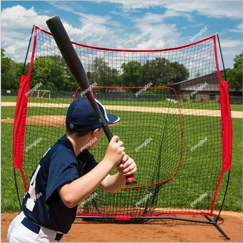 7×7 Baseball Training Net Batting Pitching Barrier Net Outdoor Sports Equipment