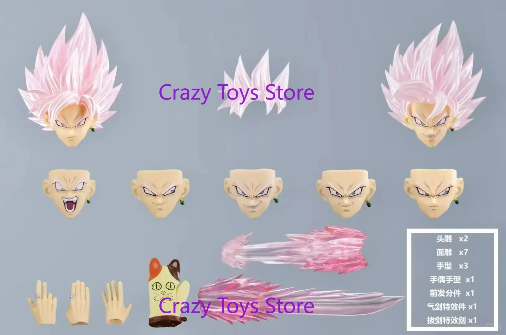 

In Stock DL CUSTOM Dragon Ball Z SHF Super Saiyan Rose Son Goku Black Zamasu Head Accessories Action Figure Anime Model Toy