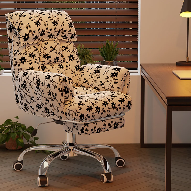 

Neck Cushion Ergonomic Office Chairs Adjustable Support Back Home Mobile Office Chairs Arm Recliner Sillas Gamer Furniture