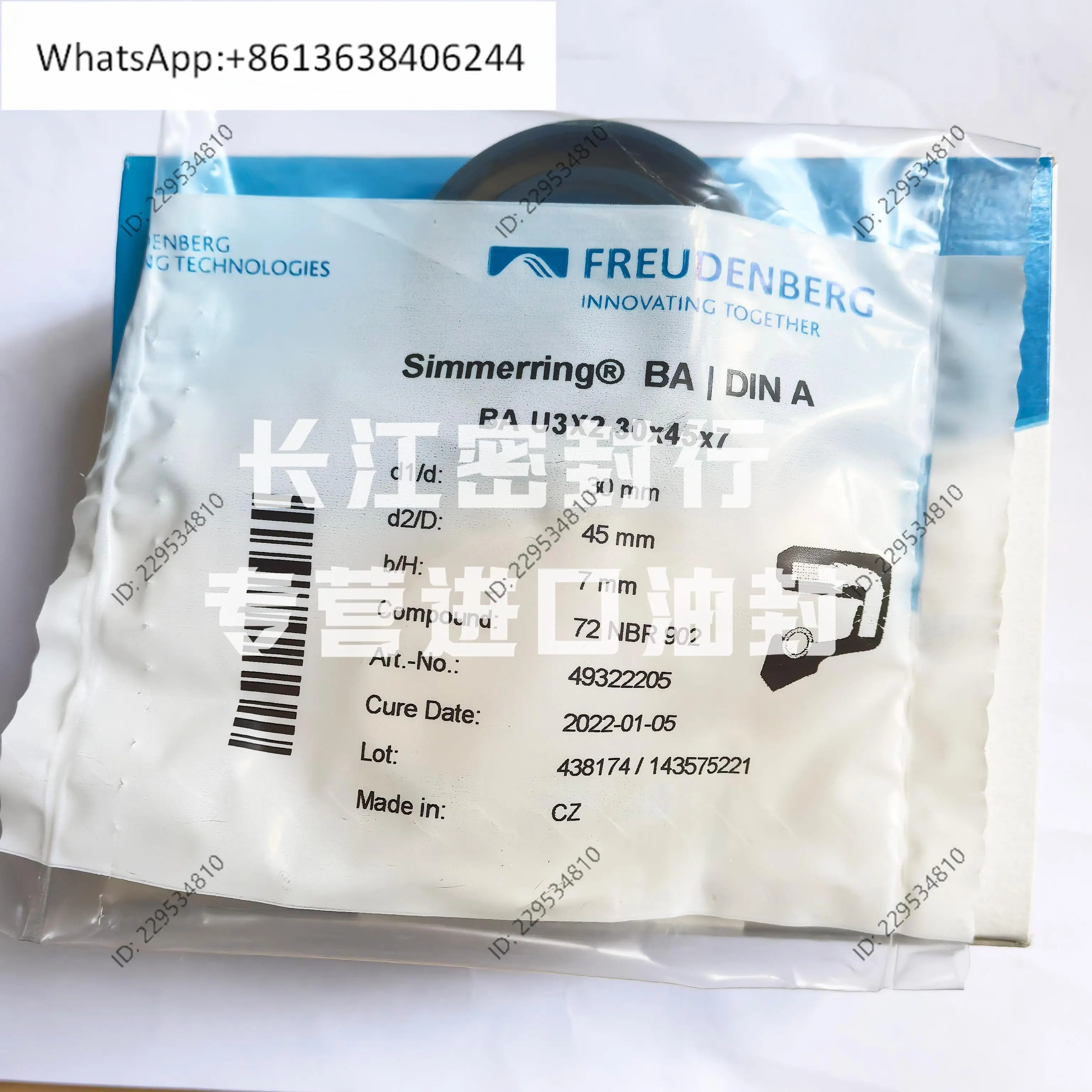 Germany CFW BAU3X2 40-55-7 35-58 imported simrit Freudenberg nitrile oil seal