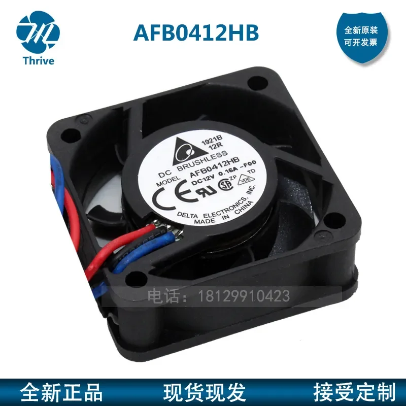 New AFB0412HB Cooling Fan for Delta 4015 40mm 12V 0.16A 4cm DC Brushless Fan 2