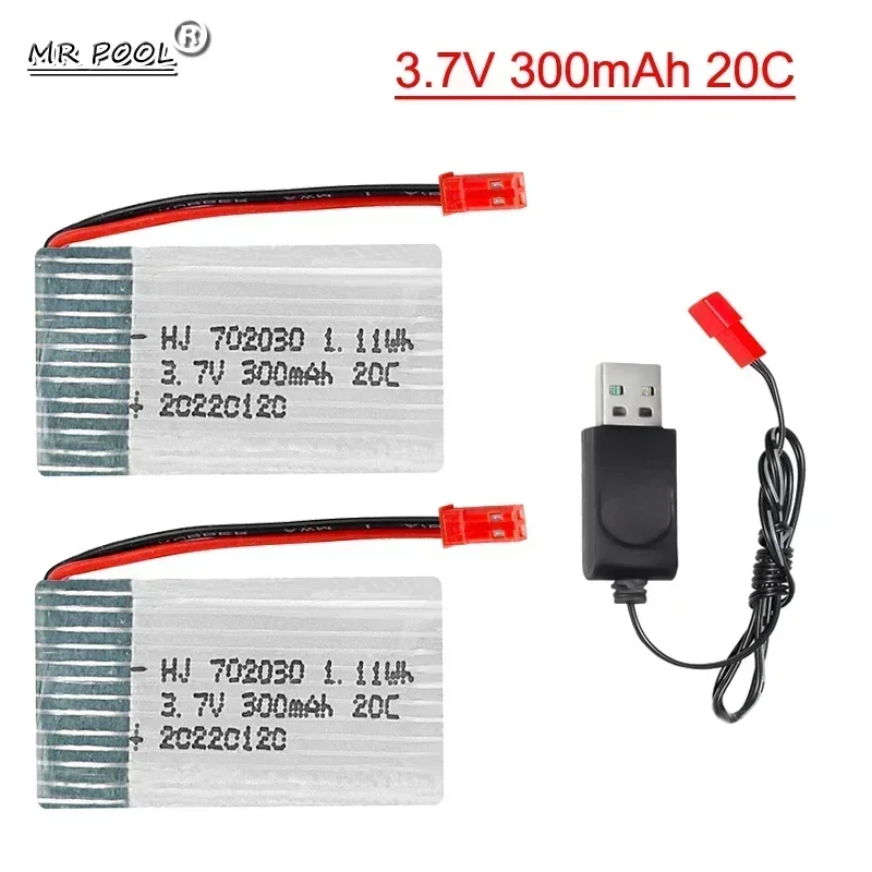 3.7V 300mAh 702030 Li Polymer Battery USB cable for E55 FQ777 FQ17W DFD F180 FY530 U816 U830 H107 X11C W3JD RC toys