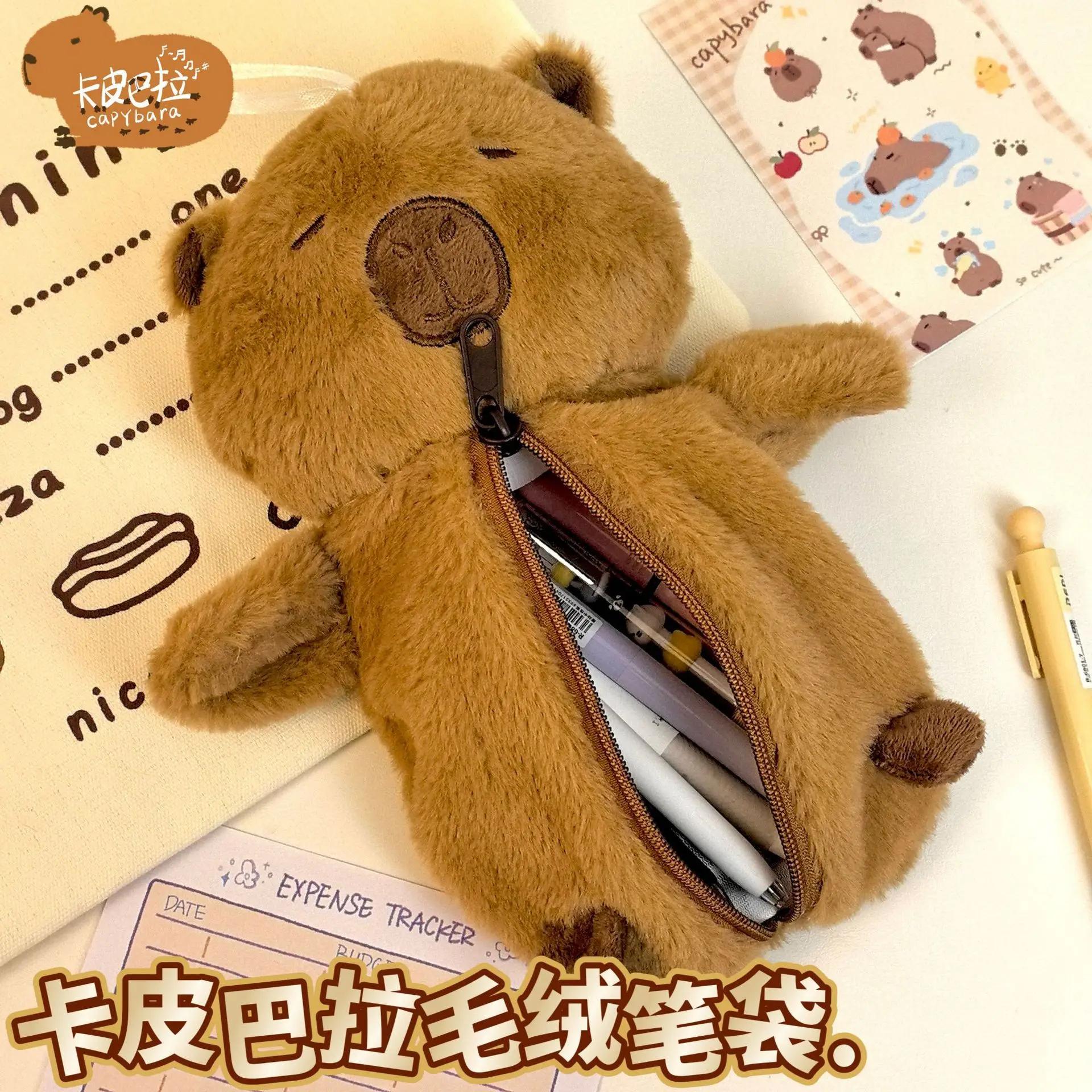 Capibara Plushes Pencil Case Cute Capybara Kids Pen Bag Girls Boys School Stationery Pouch Desktop Storage Package Children Gift