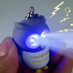 Keychain Owl Motorcycle Car Key Chain Sound Light LED Flashlight Key Ring Holder Bag