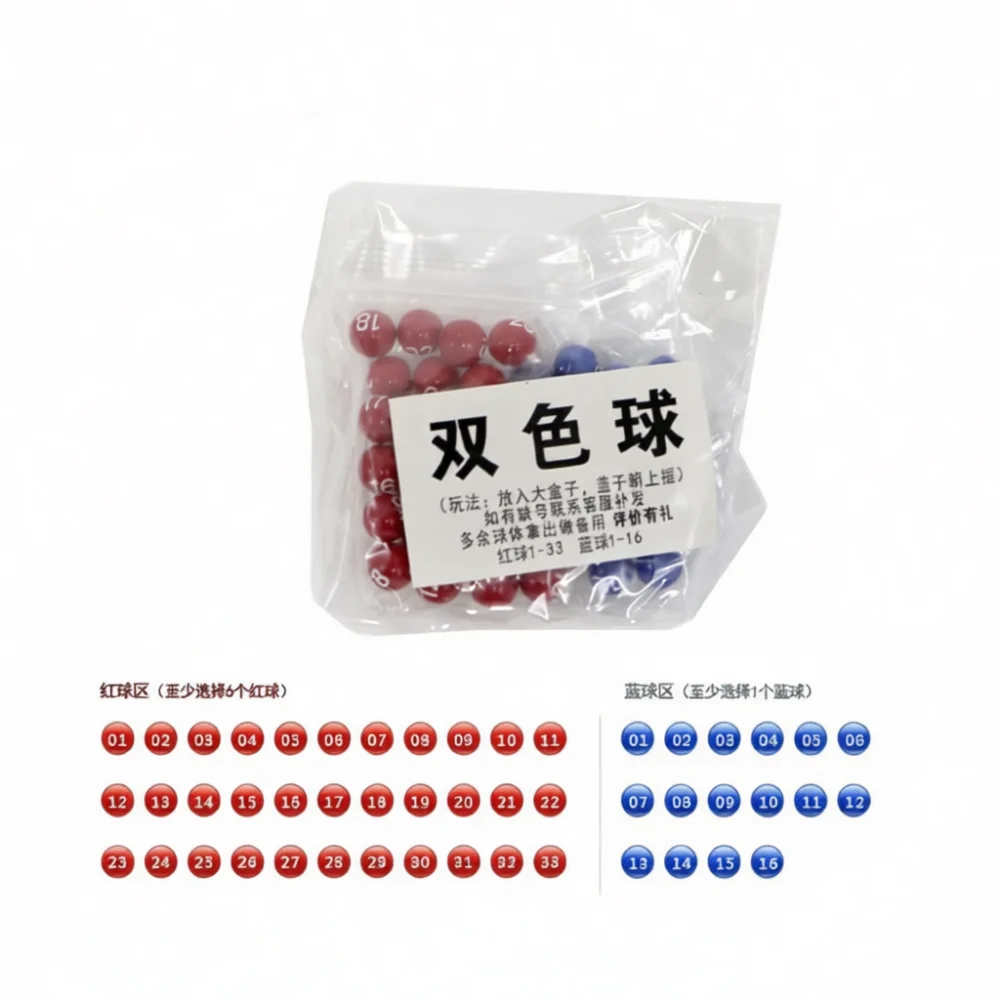 Automatic Lottery Drawing Machine Electric Random Number Picker Lucky Raffle Spinner For Entertainment Game Night Fun Accessory