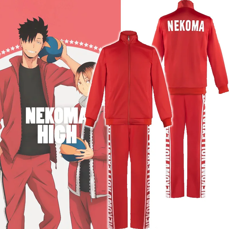 

Haikyuu!! Nekoma High School Uniform Kuroo Tetsurou Kozume Kenma Cosplay Costume Coat Jacket Pants Volleyball Jerseys Sportswear