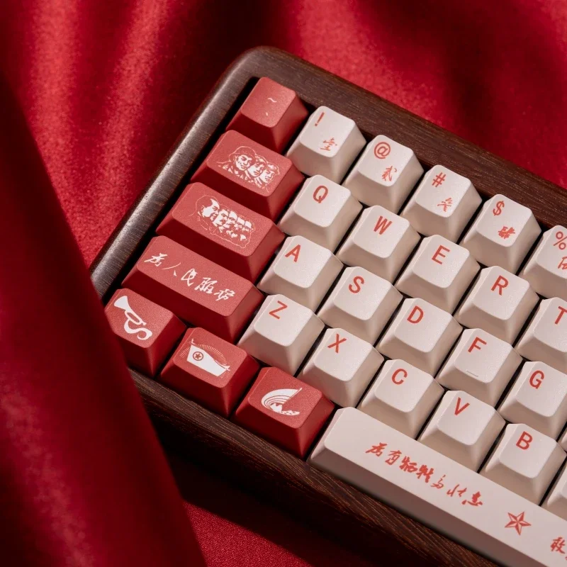 Red Heritage Cherry Profile PBT Keycap 146 Key Small Full Set 7U Split Space Keycap Compatible with MX Axis Mechanical Keyboard