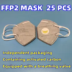 25 PCS EU CE certified FFP2 face masks with breathing valve, including activated carbon layer, independent packaging, 6 layers