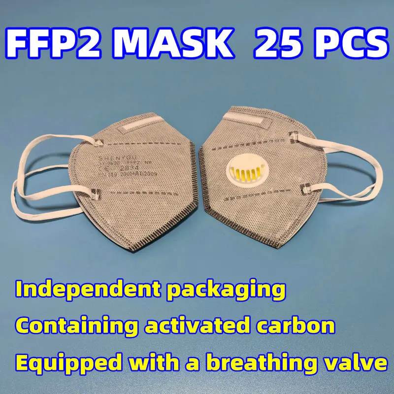 25 PCS EU CE certified FFP2 face masks with breathing valve, including activated carbon layer, independent packaging, 6 layers