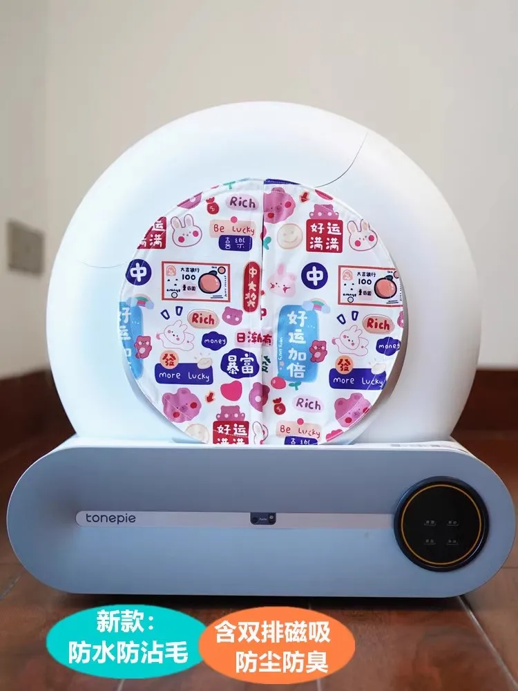 #5 Highest Rated Cat Doors to Buy in 2026