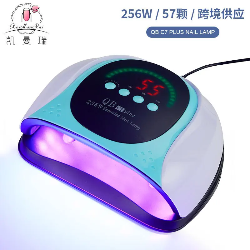 เครื่องอบเล็บแบบพกพา 256 วัตต์ กำลังสูง สำหรับทำเล็บเจล ใช้กับกาวติดเล็บโดยเฉพาะ