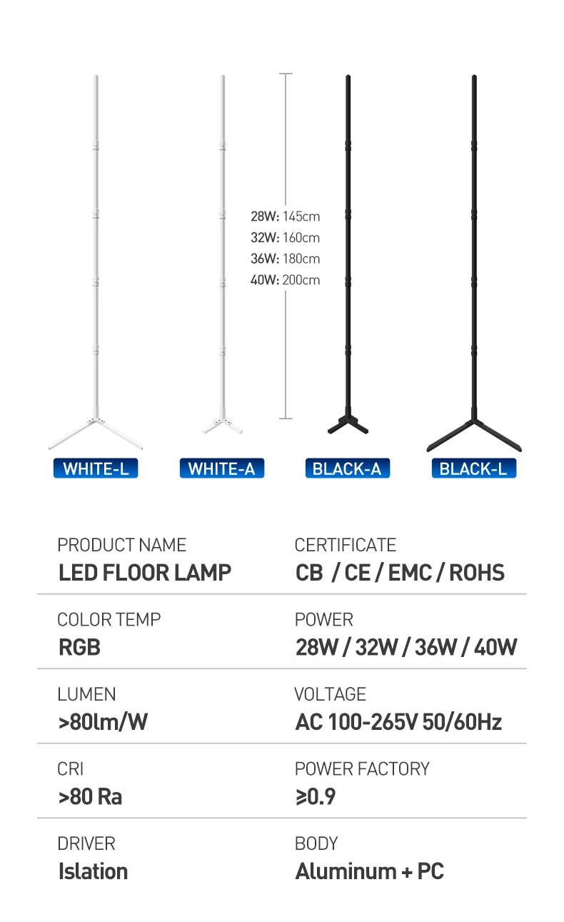 200cm Tuya RGB Floor Lamp Smart APP Remote Control Modern Corner Floor Light Atmospheric LED Stand Lighting Festival Decoration