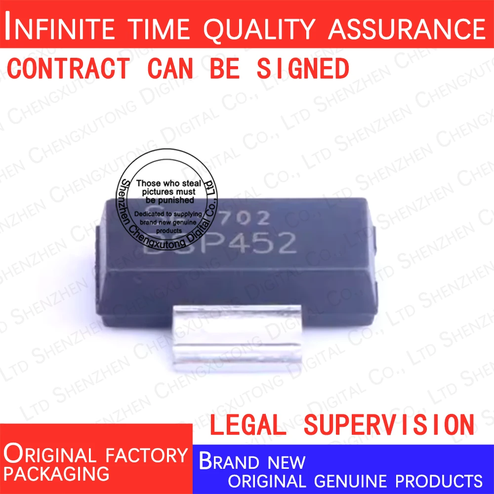 

BSP452HUMA1 BSP452 SOT 100% genuine stock in brand new original packaging