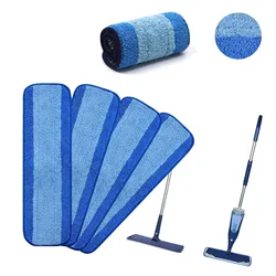 Microfiber Mop Head Accessories Flat Mop Cloth Dry And Wet Dual-Purpose Button-Type Cloth Cover Replacement Household Mop Cloth