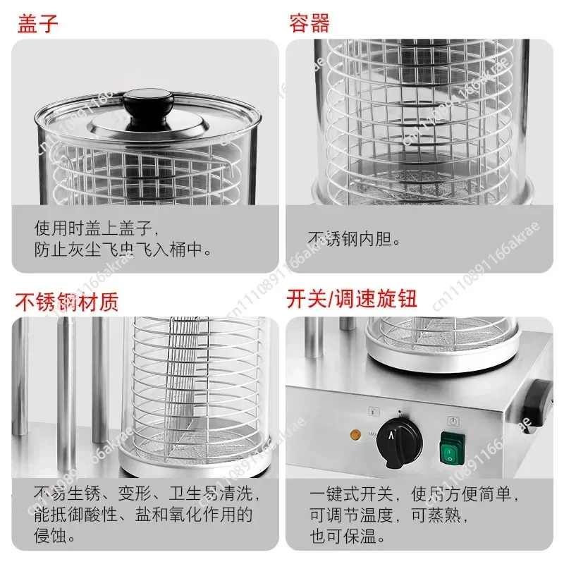 Electronic hot dog Commercial steam sausage grill machine Sausage insulation machine Display machine Buffet equipment