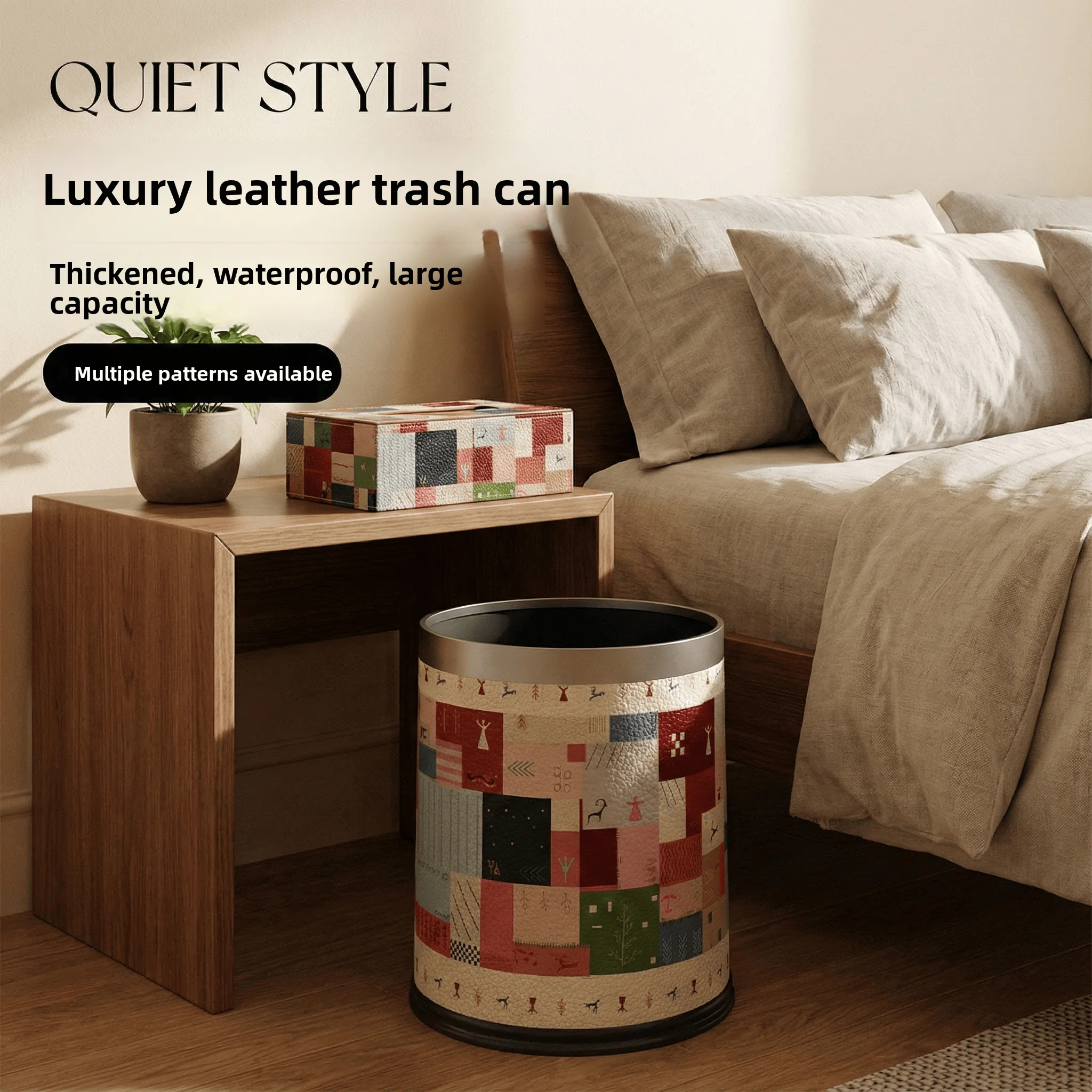 

Leather Tra Can Large Capaci Living Room Home Use Luxury mat Design Bedroom Waste Bin Fly Cleaning Tool