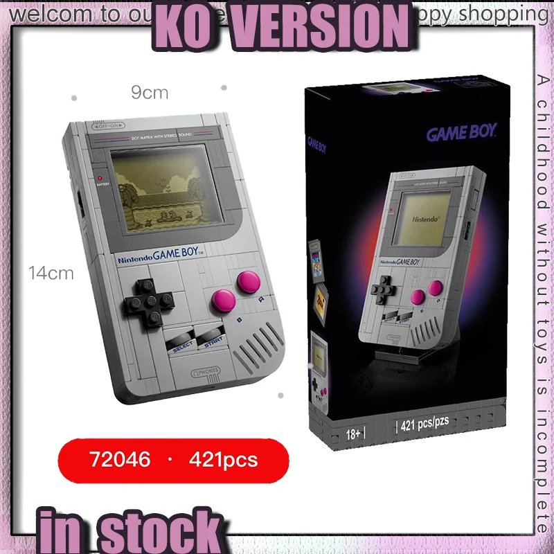 421pcs NEW Game Boy Building Blocks 72046G Classic Handheld Game Console Model Assembly Bricks Educational Toys Birthday Gift