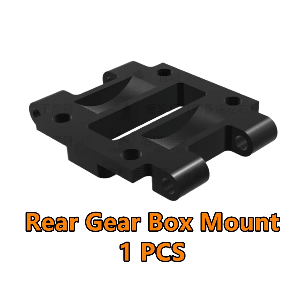 NEZ 1/64 Rear Gear Box Mount (1PCS) DMRACING