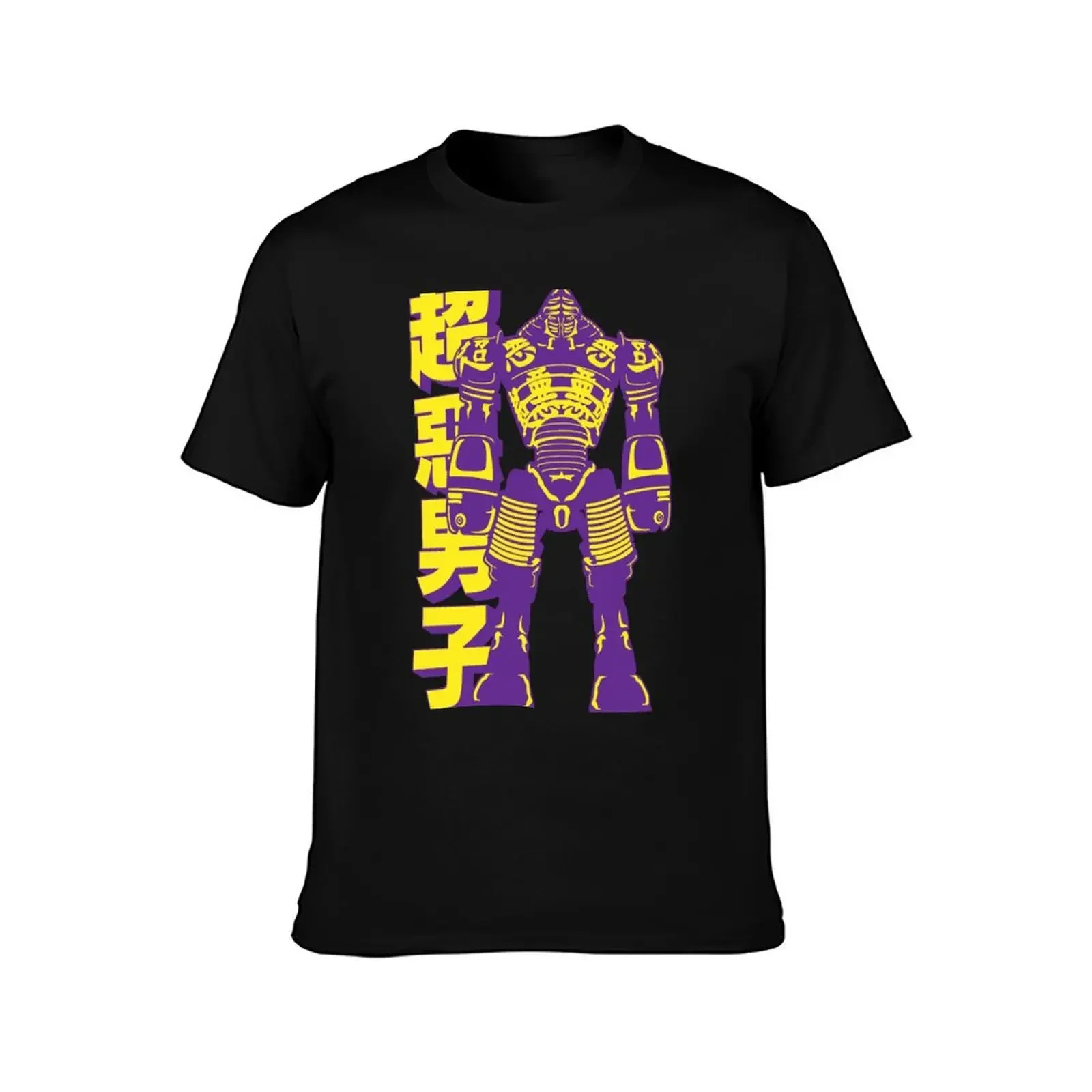 Real Steel Noisy Boy Retro T-Shirt anime tshirt graphic t shirt vintage anime t shirts plain mens t shirts casual stylish