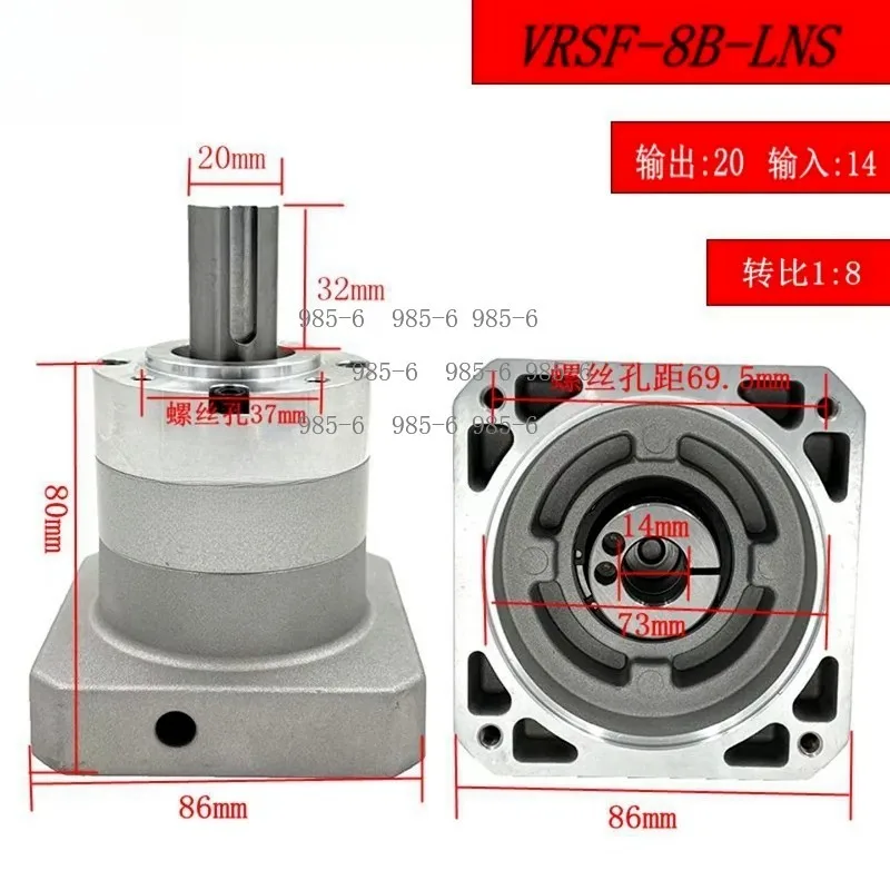 VRSF-8C-1000-LNS VRSF-10C-750-LMS Reducer, Special Gearbox for Carving Machine